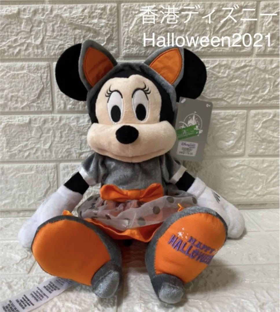 Amazon.co.jp: 香港ディズニー ハロウィン ミニーぬいぐるみ 猫